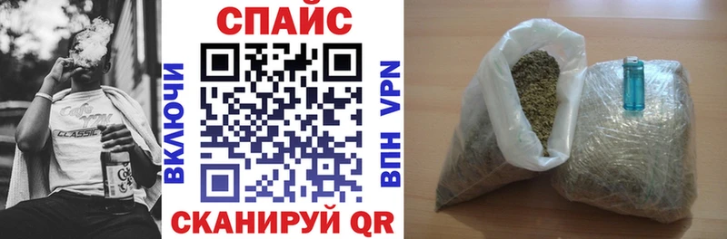 БУТИРАТ вода  где продают   Донской 