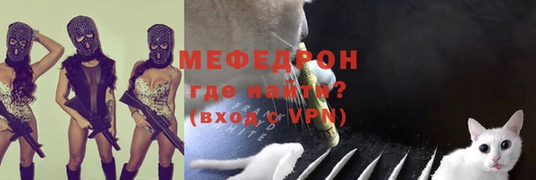 стаф Алексеевка