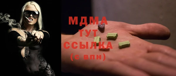 стаф Алексеевка