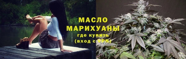 марихуана Алексин