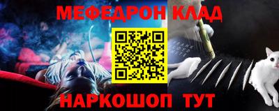 крисы Лесосибирск