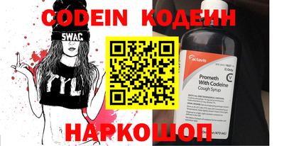 крисы Лесосибирск