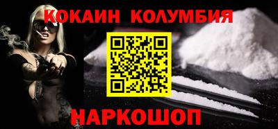 крисы Лесосибирск