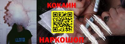 мет Ликино-Дулёво