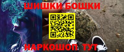 крисы Лесосибирск