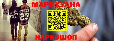крисы Лесосибирск