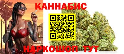 мефедрон Ливны