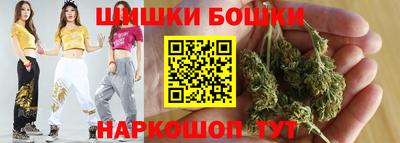мет Ликино-Дулёво