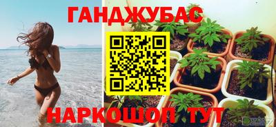 мет Ликино-Дулёво