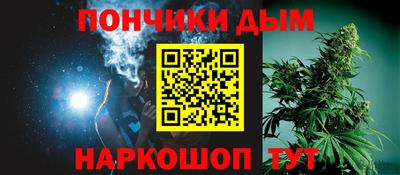 крисы Лесосибирск