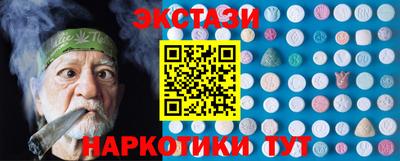 мет Ликино-Дулёво