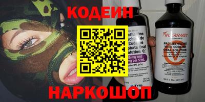 крисы Лесосибирск