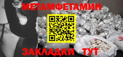 крисы Лесосибирск