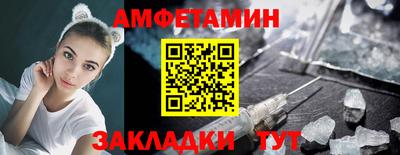 крисы Лесосибирск