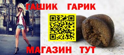 крисы Лесосибирск